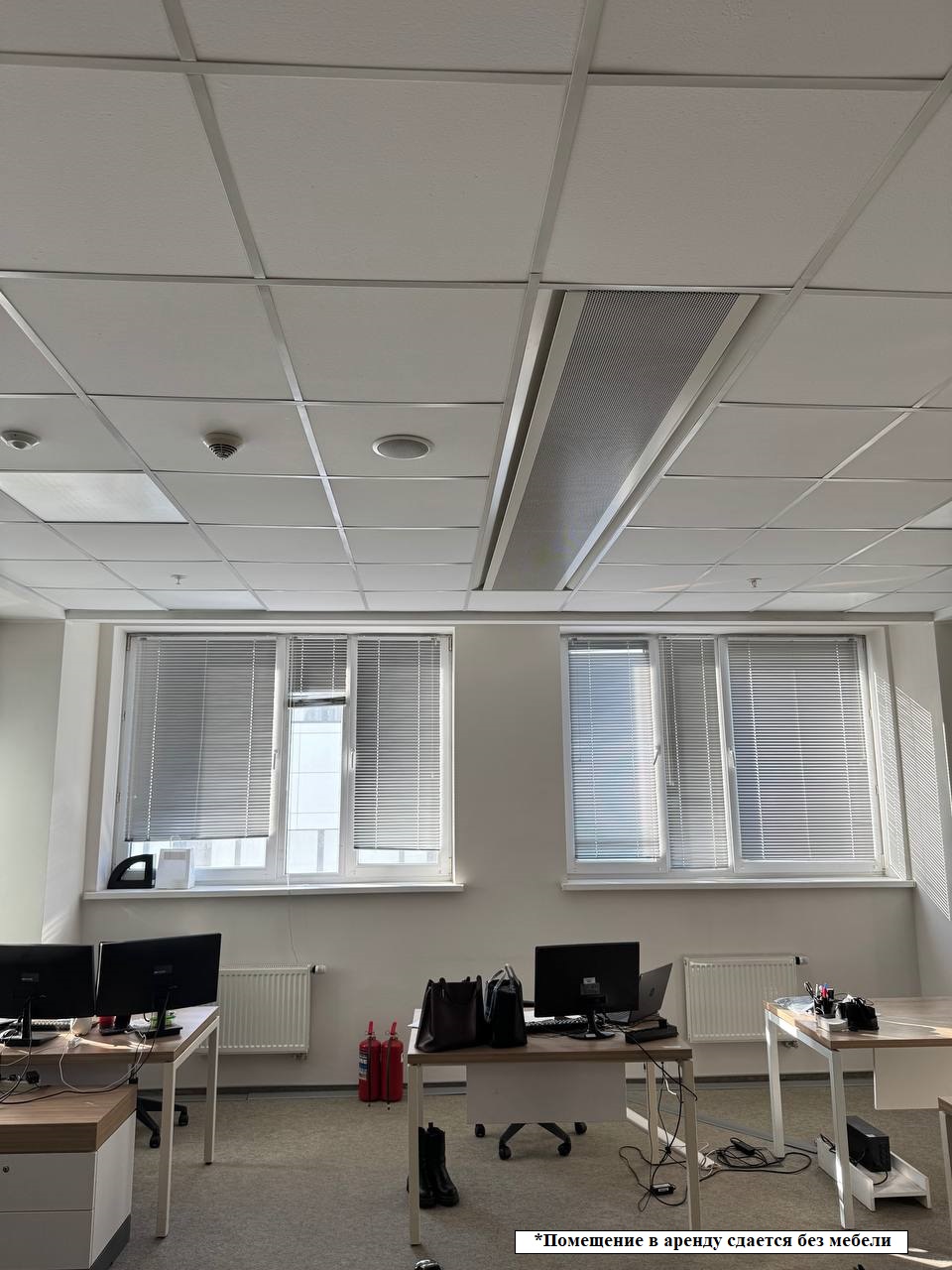 Торги №1494172 Лот №3712234 Нежилое помещение - торги по банкротству 2